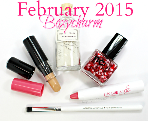 Boxycharm February 2015 swatches review