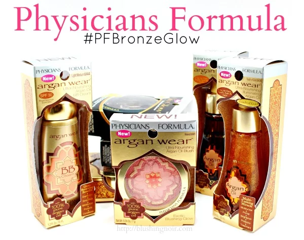 Physicians Formula swatches #PFBronzeGlow #WalmartGlam