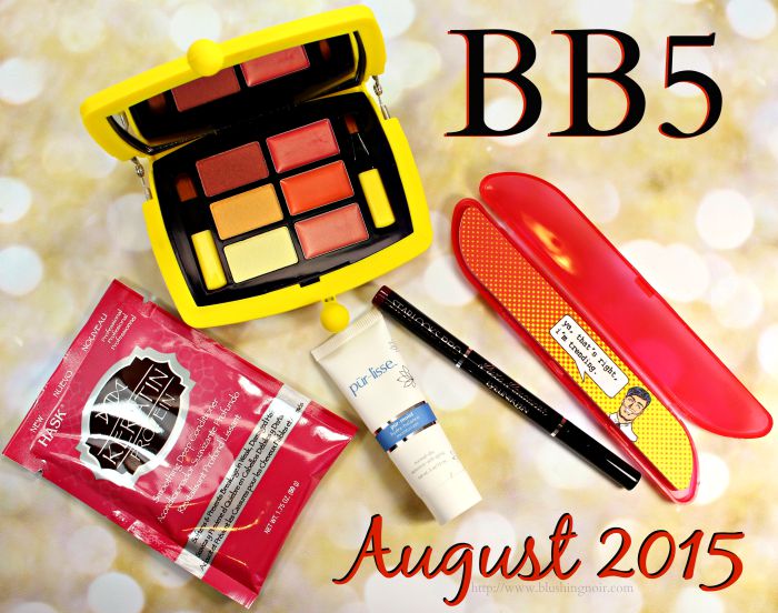 Beauty Box 5 Swatches Review August 2015